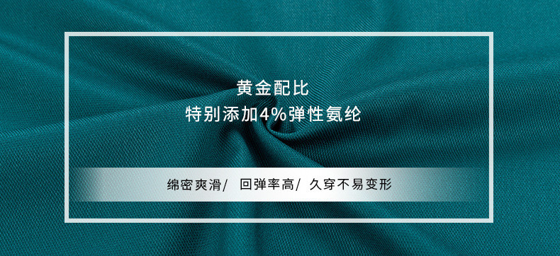 洋湖轩榭 春秋季新款竹纤维长袖衬衫男纯色垂感无缝休闲男士衬衣a