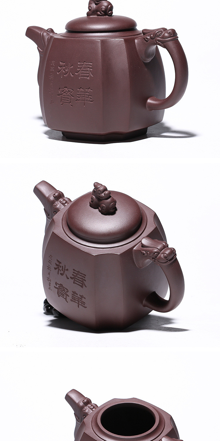 汤河店 宜兴名家全手工紫砂壶大容量功夫茶具 瑞意茶壶500毫升套装茶叶罐