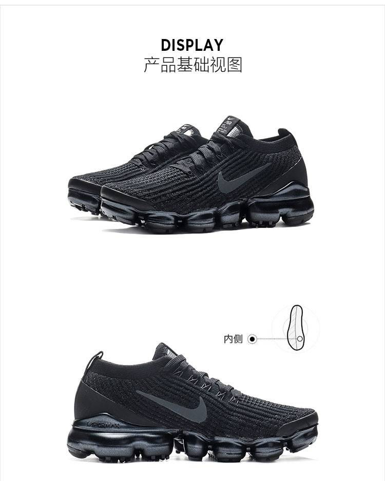 男鞋运动鞋2020新款VAPORMAX全掌气垫女子飞线请缓震跑步鞋AJ6910