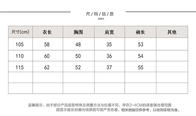 施悦名 毛衣外套女开衫外搭2020新款秋冬宽松薄款早秋长袖短款针织上衣a