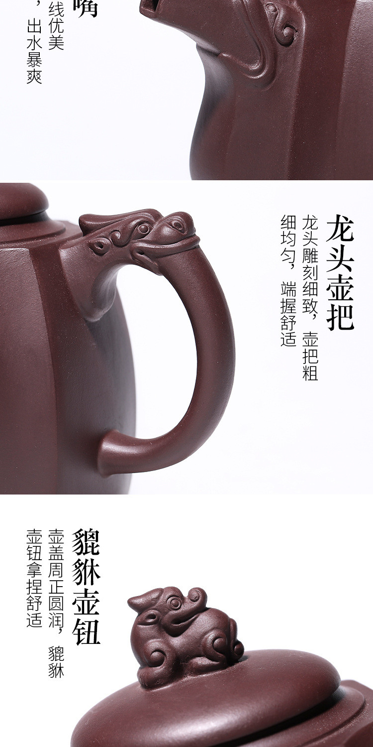 汤河店 宜兴名家全手工紫砂壶大容量功夫茶具 瑞意茶壶500毫升套装茶叶罐
