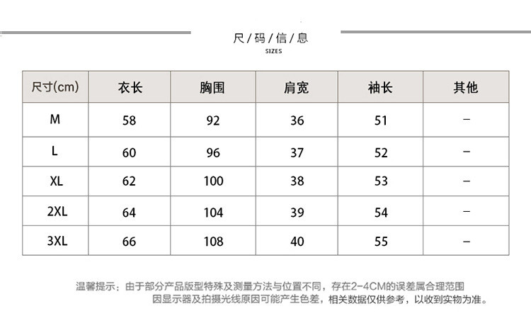 施悦名 秋冬时尚新款韩版短款套头毛衣百搭气质针织打底衫女长袖2020上衣a