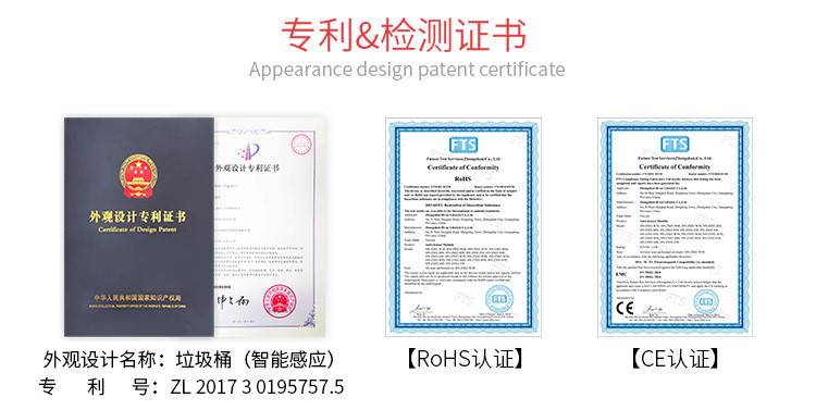 汤河店 垃圾桶50L不锈钢智能感应垃圾桶大号商用酒店大堂分类