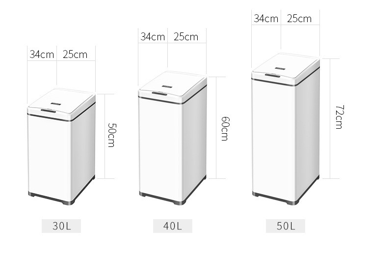 汤河店 智能感应垃圾桶50L大码商用家用酒店办公室大堂机场