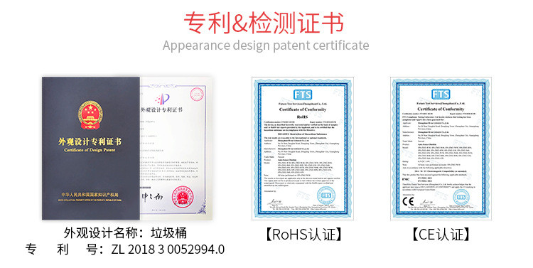 汤河店 智能感应垃圾桶50L大码商用家用酒店办公室大堂机场