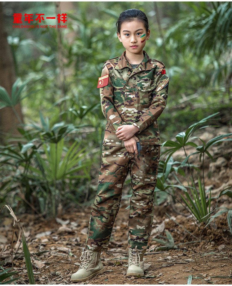 洋湖轩榭  新款童装迷彩服 CP迷彩男女儿童特种兵作训服 a