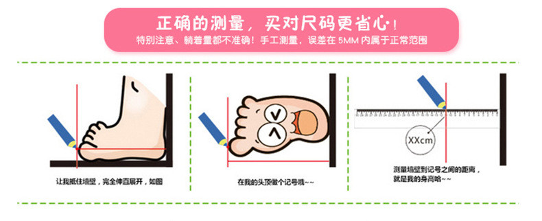 小童马 儿童作战靴沙色军靴时尚皮革舒适防滑耐磨减震作战登山战术靴