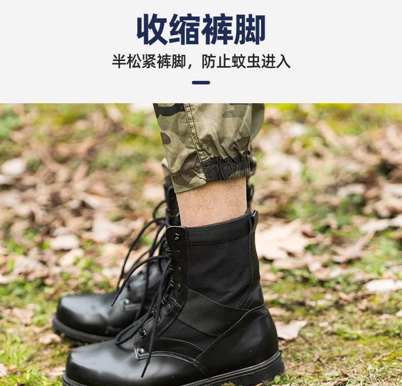 洋湖轩榭 迷彩服套装男 军工特种兵作训服 夏季纯棉耐磨劳保工作服a