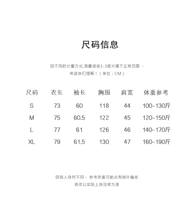 汤河之家 2020秋季男士新款长袖衬衫纯色工装休闲衬衣外套男纯棉宽松日系薄a