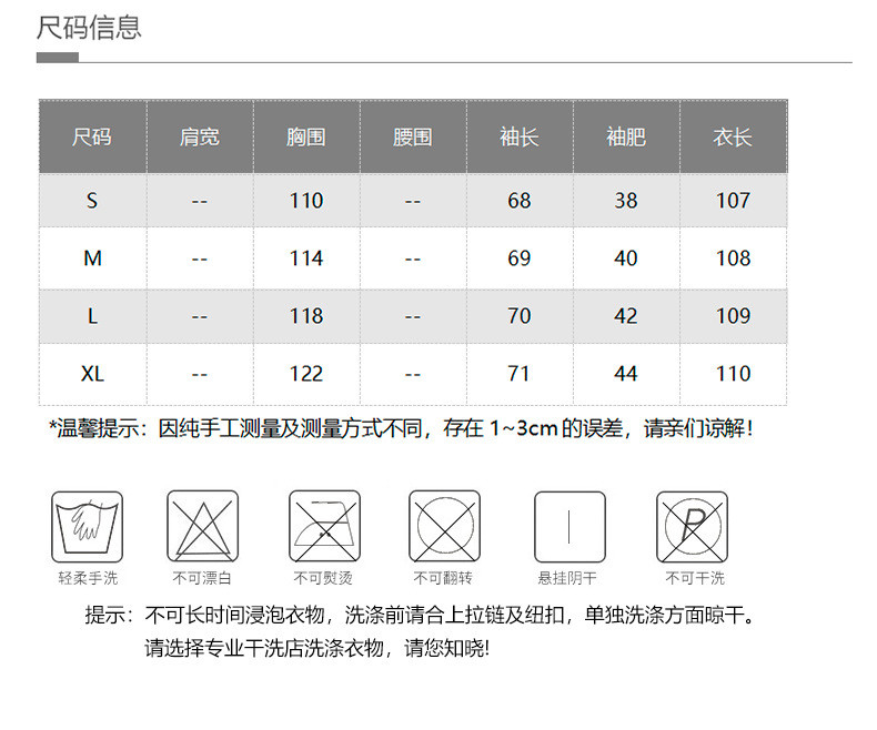 施悦名 羽绒服女2020新款冬装宽松围脖中长款欧美白鸭绒加厚女式时尚外套a