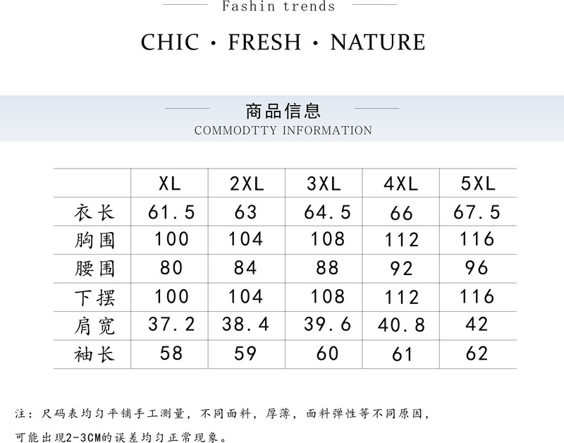 洋湖轩榭 加绒加厚中老年妈妈大码皮衣网红爆款女式皮衣 a