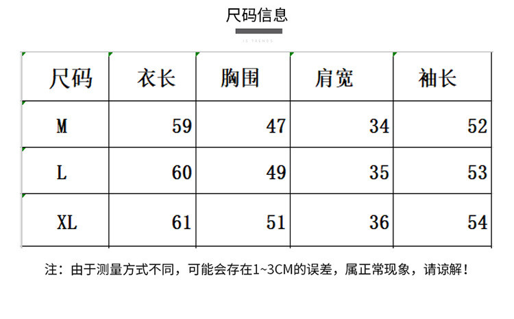 施悦名 秋季短款套头针织衫女宽松百搭2020秋冬新款时尚V领毛衣打底衫a