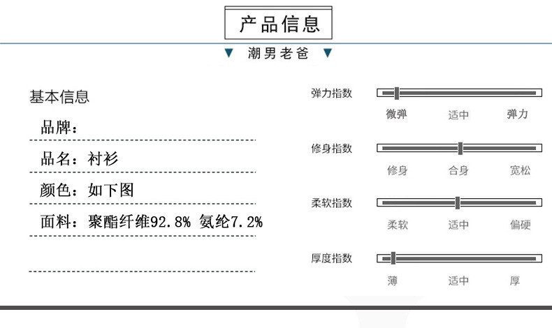 洋湖轩榭中年男士长袖衬衫爸爸装40-50岁中老年休闲衬衣春装大码男装上衣a