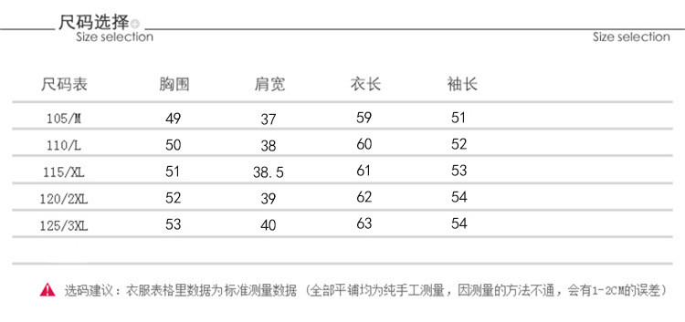 施悦名 韩版短款外套女秋季2020新款针织慵懒风宽松时尚毛衣开衫外搭上衣a