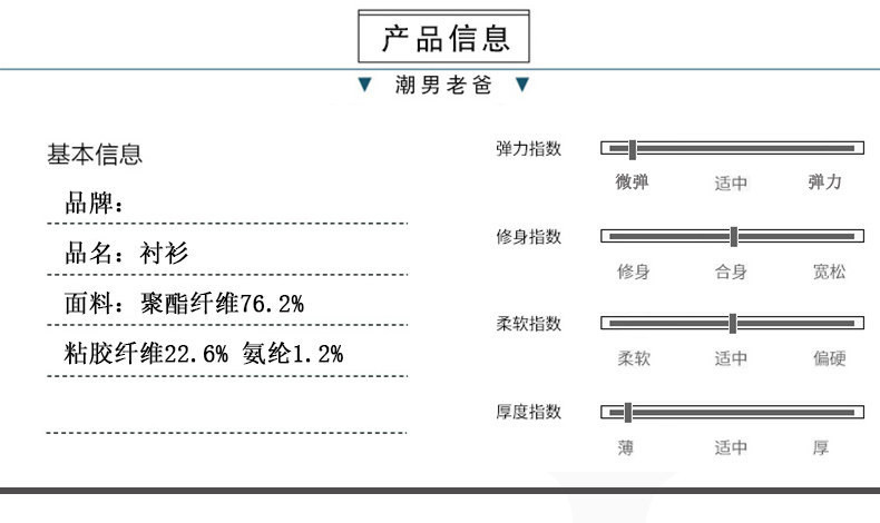 洋湖轩榭 中年长袖衬衫2020新款春秋季厚款英伦格子衬衫爸爸衬衣男装帅气a