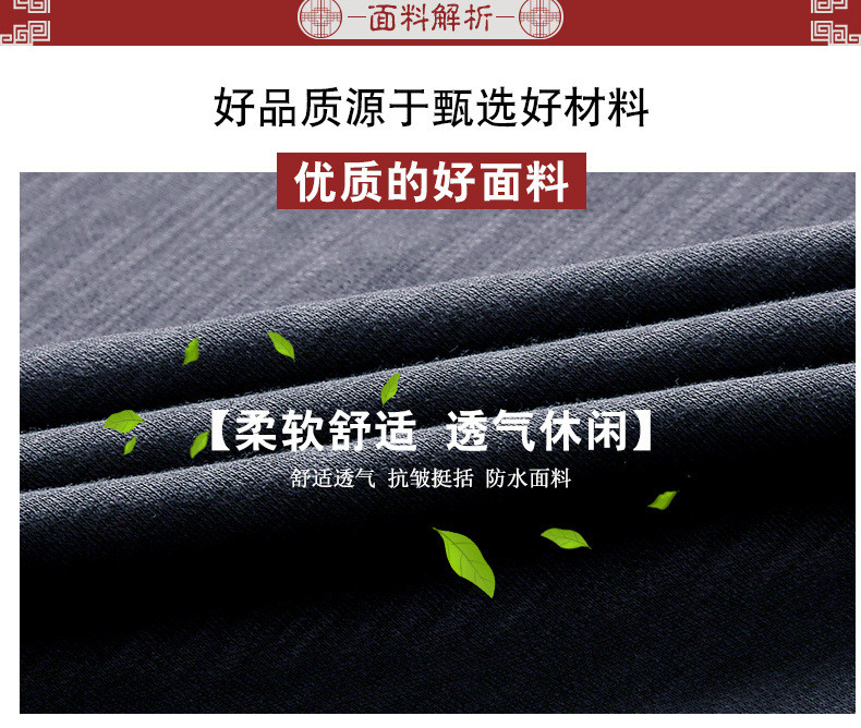 洋湖轩榭 秋季中年男士长袖t恤圆领棉T恤纯色中厚宽松T恤衫无领潮流上衣服a