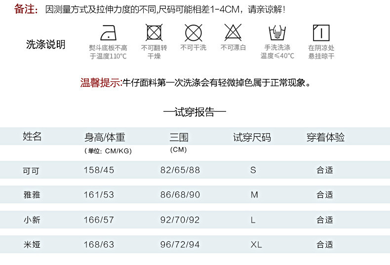 施悦名 2020夏装新款翻领修身牛仔裙 复古单排扣刺绣腰带大摆裙女a