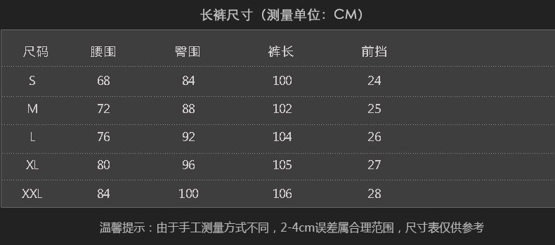 施悦名 时尚职业装女装黑色正装西装套装气质西服套裙ol工作服秋冬a