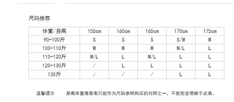 施悦名 2020秋装新款气英伦质通勤日常职业休闲格子显瘦西服外套女a