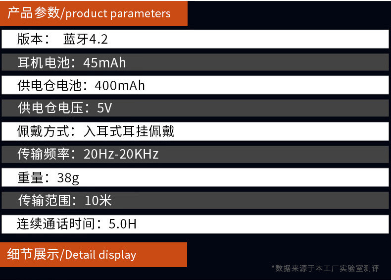 汤河店 D02真无线tws蓝牙5.0 黑科技通用游戏运动蓝牙耳机入耳式