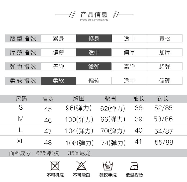 施悦名 2020秋装小香风钉珠扣针织开衫女+洋气阔腿裤套装女a