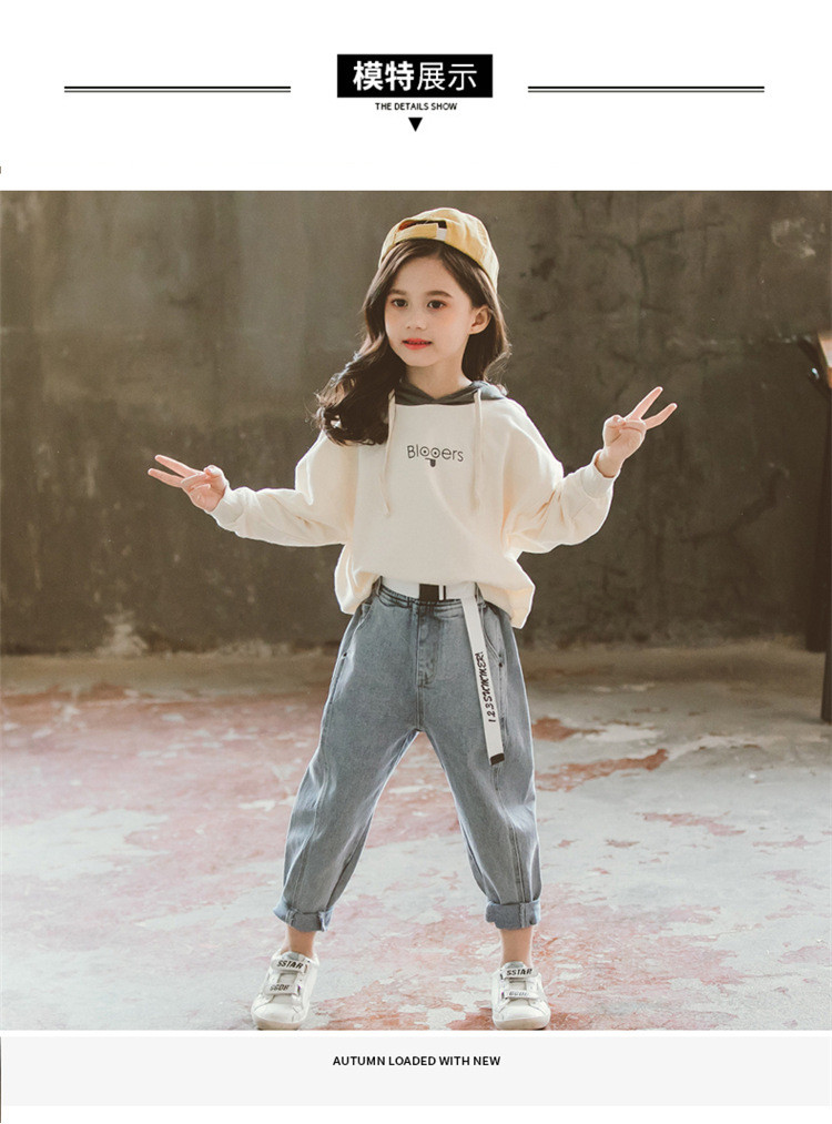 洋湖轩榭 女童春季套装韩版2020新款童装中大童超洋气连帽卫衣牛仔裤两件套a