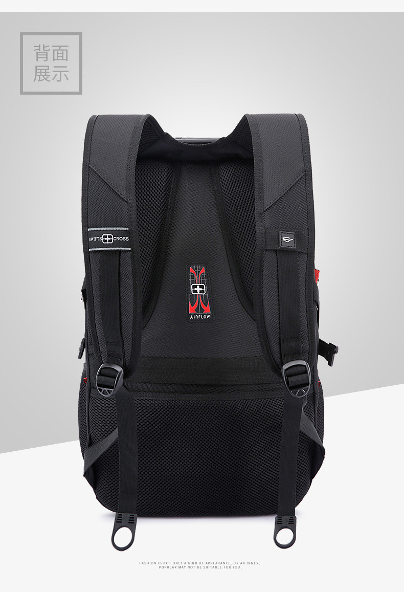小童马 多功能双肩包17寸大容量商务电脑包USB防水户外旅行背包a