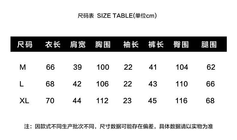 施悦名女士月子服 秋冬春季空气层加厚款纯棉产前产后孕产妇哺乳喂奶衣a