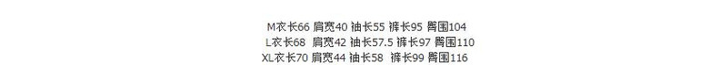 施悦名 20女士纱布薄款睡衣女士春夏纯棉居家服两件套休闲宽松长袖家居服a