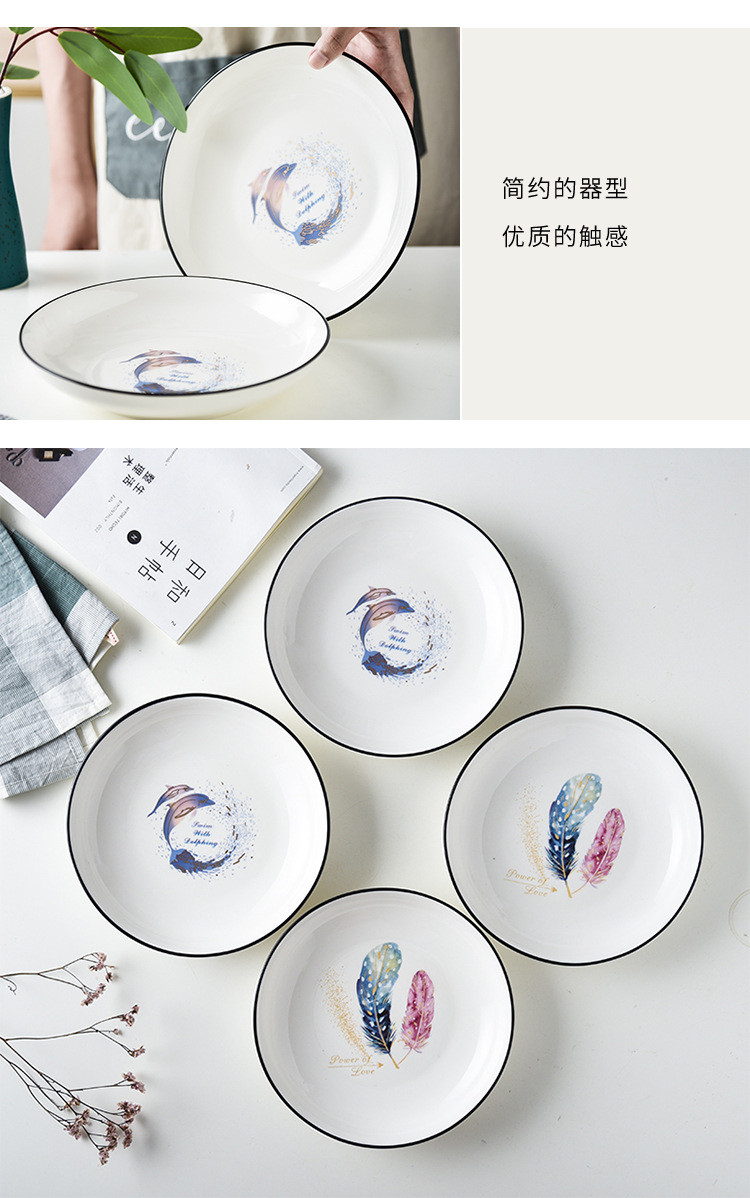 汤河店 创意陶瓷碗碟礼品日式家用陶瓷餐具套装a