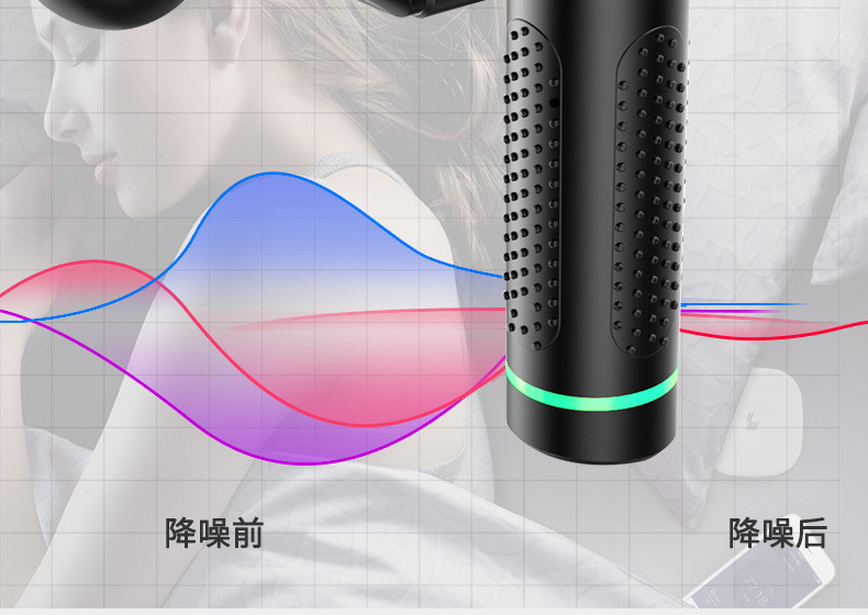 汤河店 肌肉按摩器 健身肌肉放松器 电动冲击抢 深层震动筋膜枪a