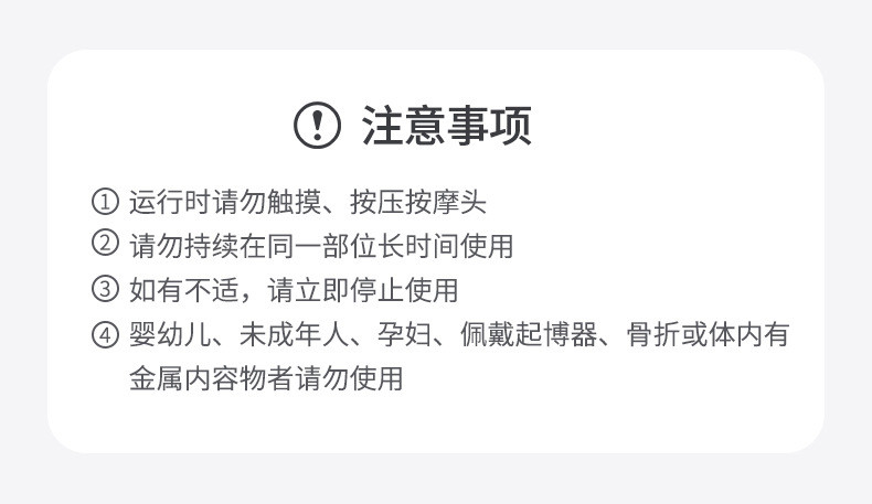 汤河店 肌肉按摩器 健身肌肉放松器 电动冲击抢 深层震动筋膜枪a