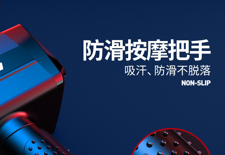 汤河店 肌肉按摩器 健身肌肉放松器 电动冲击抢 深层震动筋膜枪a