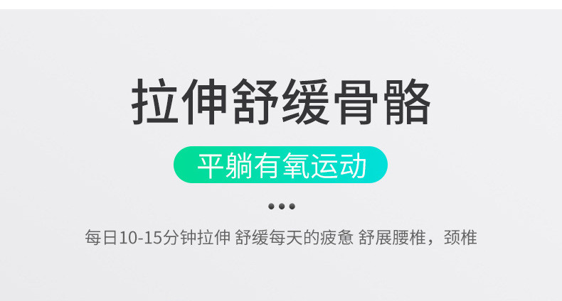 汤河店 健身拉腿牵引器倒立机 腰部腰椎颈椎拉伸器a