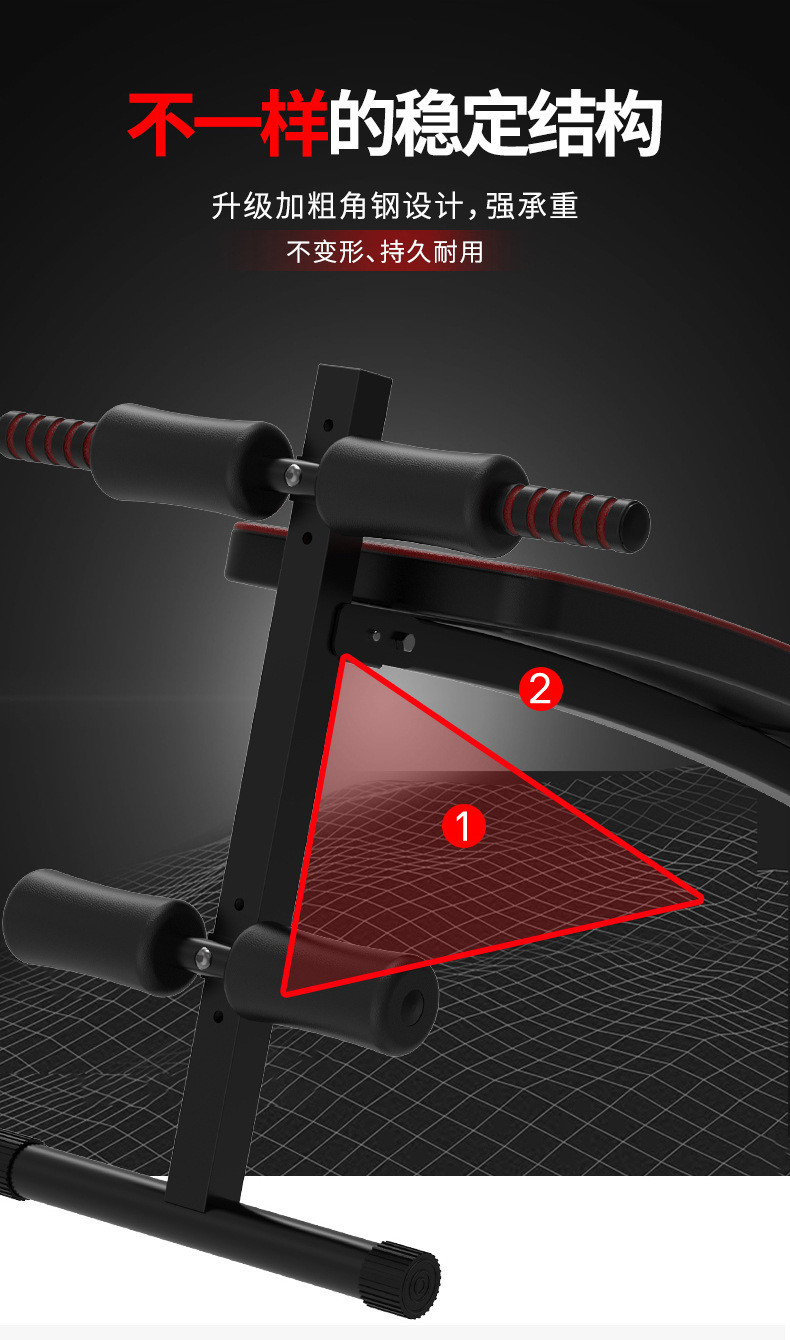 汤河店 仰卧板 仰卧起坐健身器材家用哑铃凳男士健腹器a