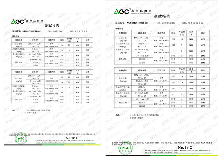 汤河店 防呛耐温PPSU婴儿奶瓶宽口径防胀气防摔宝宝奶瓶a