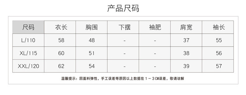 洋湖轩榭 五十岁妈妈秋冬毛衣打底洋气中年妇女仿水貂绒上衣加绒保暖针织衫a