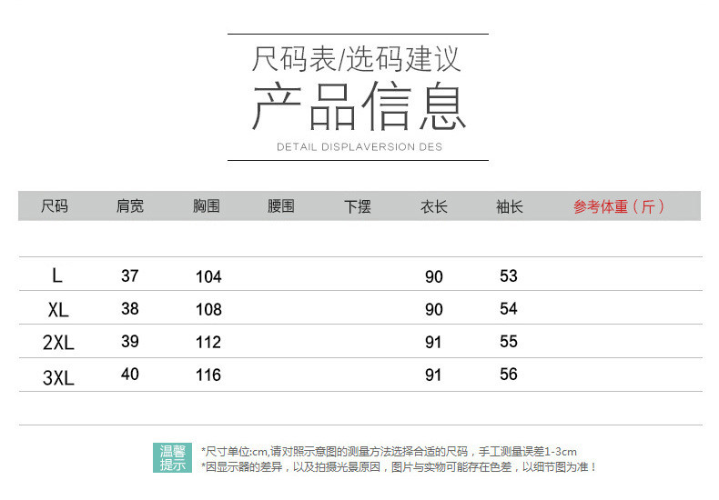 洋湖轩榭 妈妈秋冬仿貂绒外套洋气中老年女装冬装毛呢大衣中长款厚a