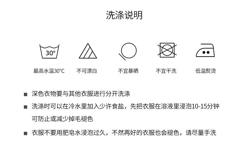 洋湖轩榭 中小童套头卫衣儿童圆领上衣宝宝纯棉秋装男童韩版童装洋气运动服a