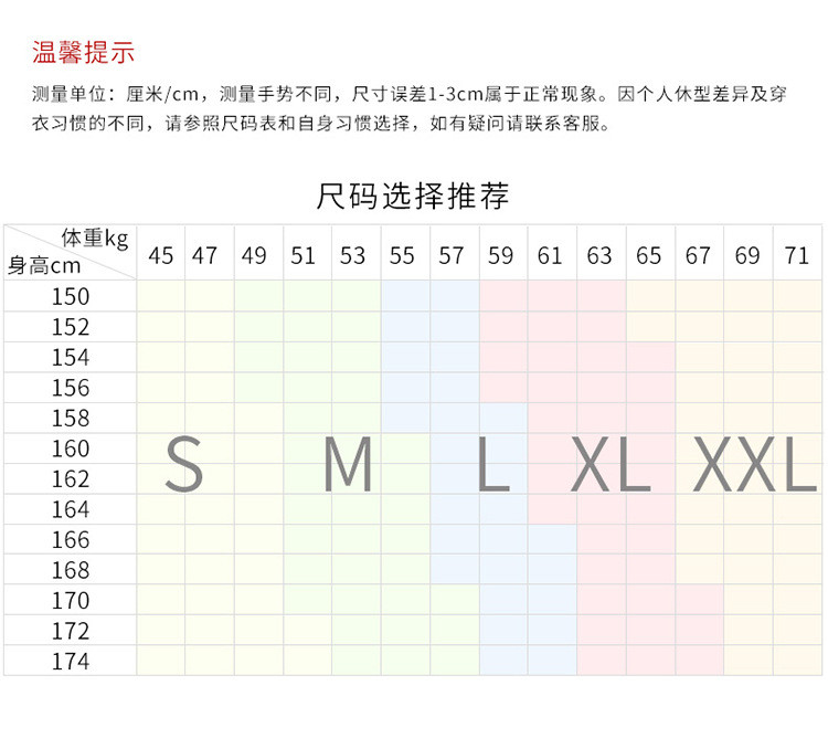 施悦名 撞色印花真丝A字连衣裙2020夏季新款时尚收腰显瘦V领中袖大摆裙女a