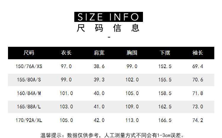 施悦名 2020秋季新款女装经典卡其长款系带收腰风衣外套a