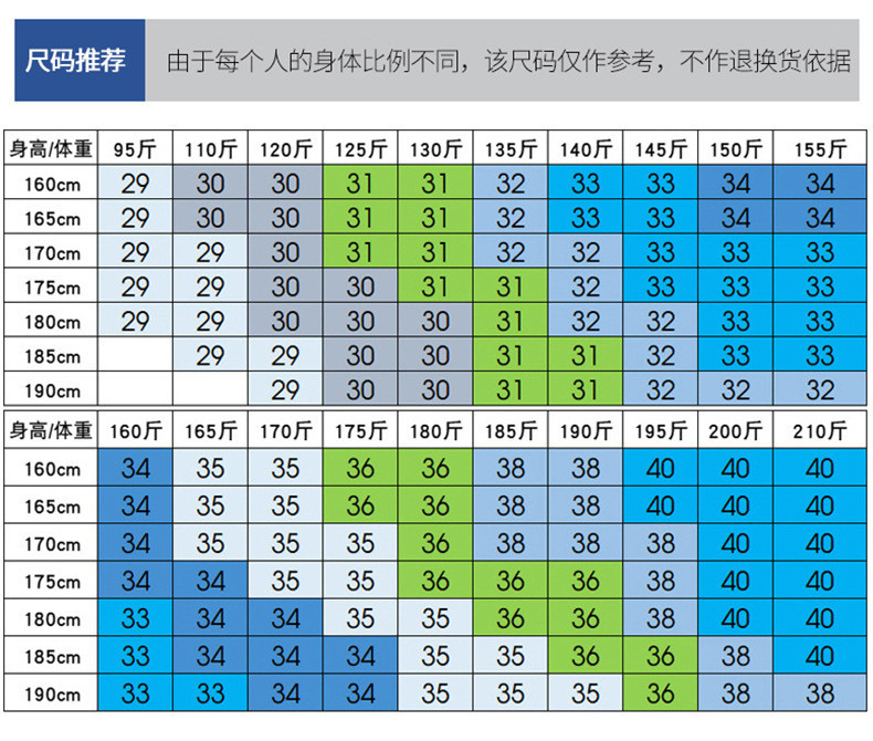 洋湖轩榭 休闲裤男士宽松直筒秋季免烫商务上班裤子含桑蚕丝西裤男a