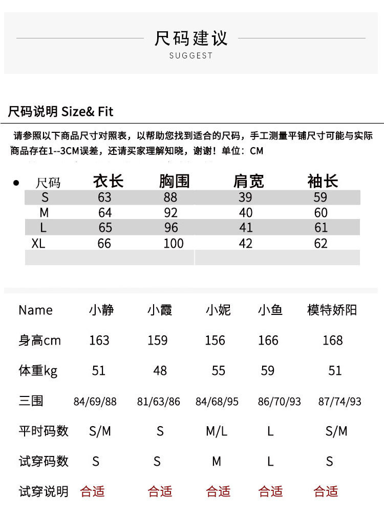 施悦名 丝绸般薄软无涂层绵羊皮圆领系带收腰皮衣女a