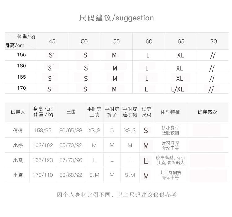 施悦名 秋冬款修身显瘦进口绵羊皮真皮机车皮衣外套a