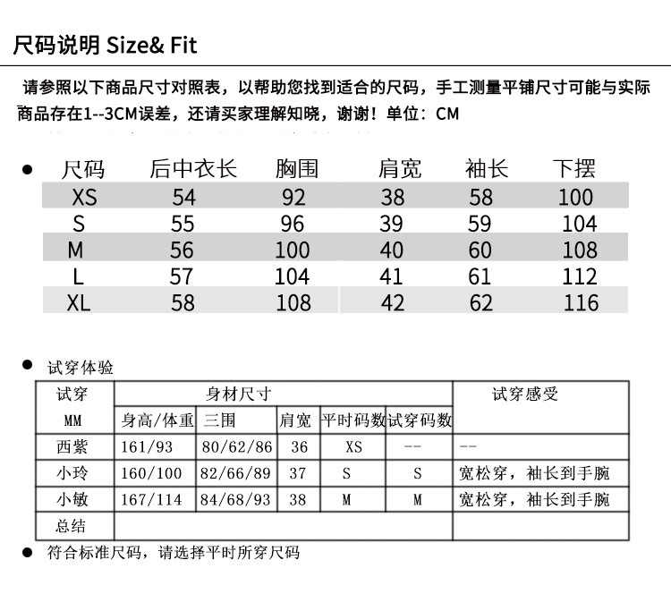 施悦名 街头新款门襟拉链装绵羊皮机车服女短款修身真皮皮衣秋冬羊皮上衣a