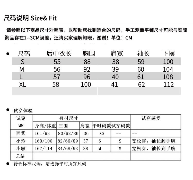 施悦名 秋冬款修身显瘦进口绵羊皮真皮机车皮衣外套a