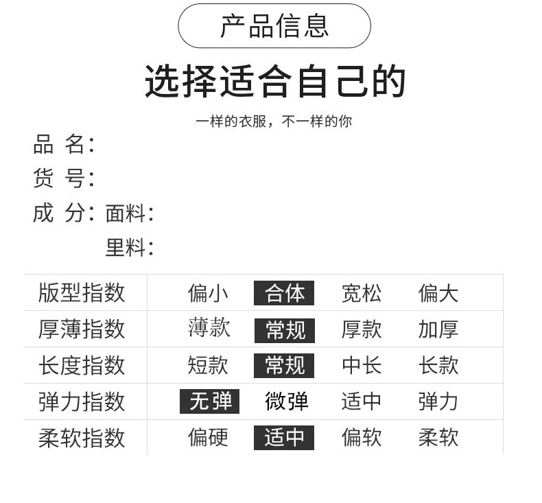 洋湖轩榭 妈妈秋装外套时尚洋气中老年人女装春秋夹克呢子上衣短款奶奶衣服a