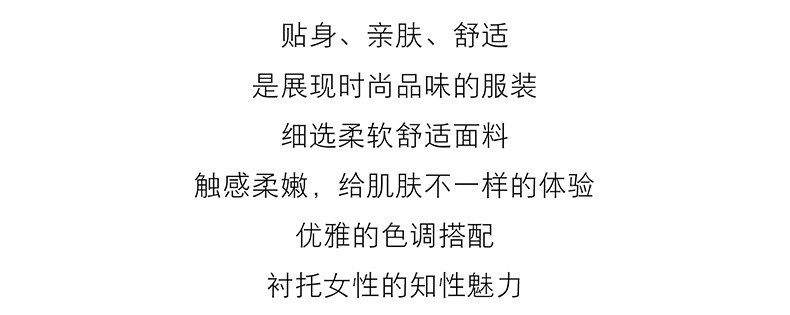 洋湖轩榭 中年妈妈秋装长袖假两件连衣裙中长款洋气中老年女长裙子a