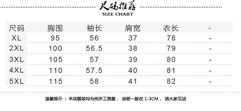 洋湖轩榭 2020新款妈妈秋冬装毛呢外套中长款洋气中年女装仿水貂绒连帽大衣a