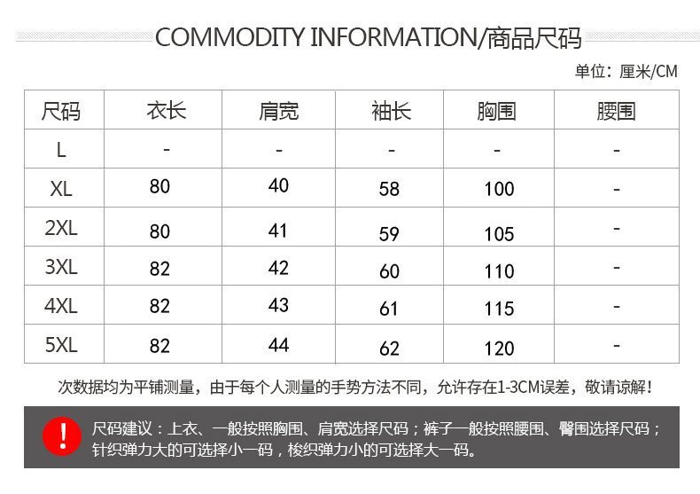 洋湖轩榭 妈妈装秋装2020新款中长款风衣外套中老年女装春秋薄款阔太太洋气a